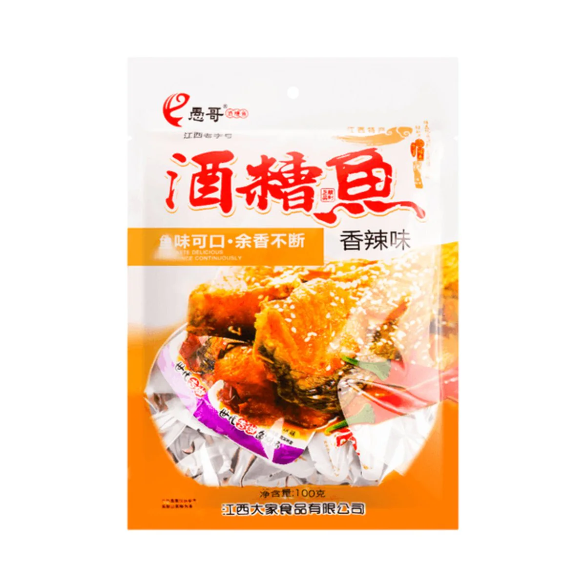 Yu Ge Spicy Jiuzao Fish Snack 100g - Rice-Fermented Fish Bites