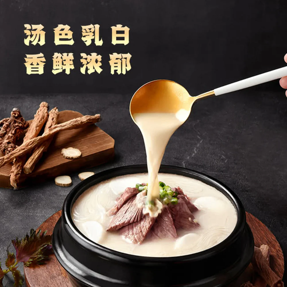 Yuan Zhi Wei Korean Beef Bone Seolleongtang Soup Base 600g - Image 4