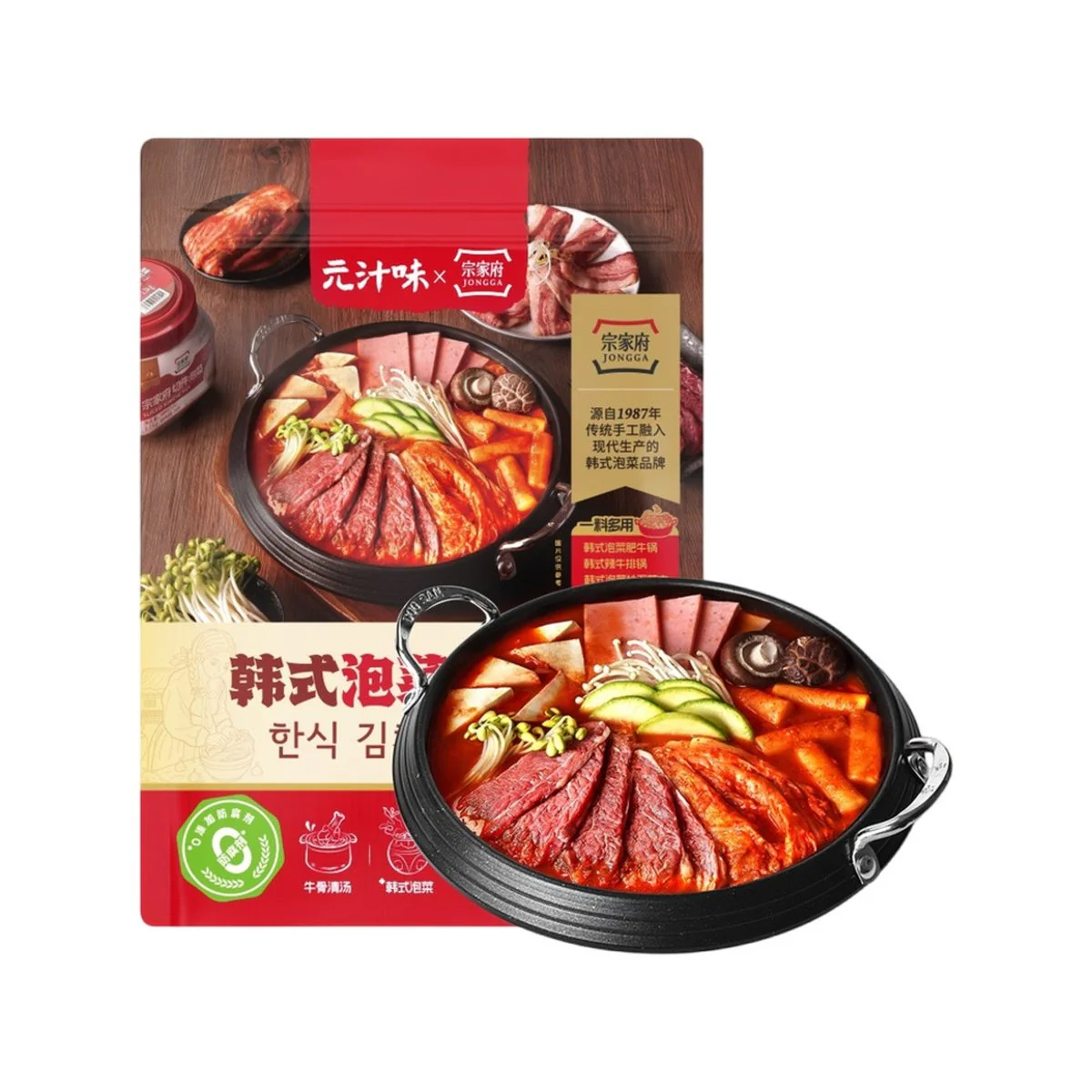 Yuanzhiwei x Jongga Korean Kimchi Hot Pot Soup Base 210g x 4 – Limited Import