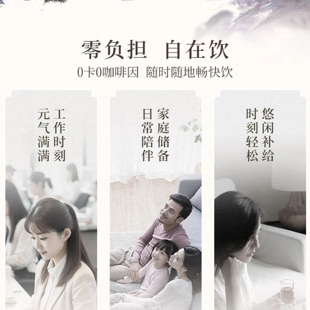 Yue Xiaokai Red Bean & Job's Tears Drink 500ml x 15 - Adzuki Bean & Coix Seed Beverage - Image 4