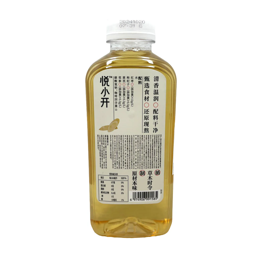 Yue Xiaokai Red Date & Astragalus Herbal Drink 500ml - Jujube Herbal Beverage, Caffeine-Free - Image 2