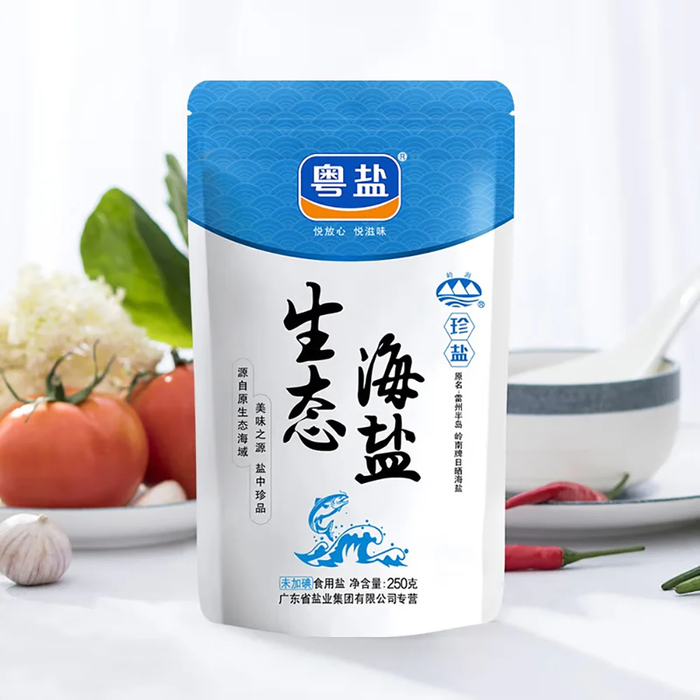Yueyan Natural Sea Salt (Non-Iodized) 250g - Ideal for Pickling, Brining & Baking - Image 2