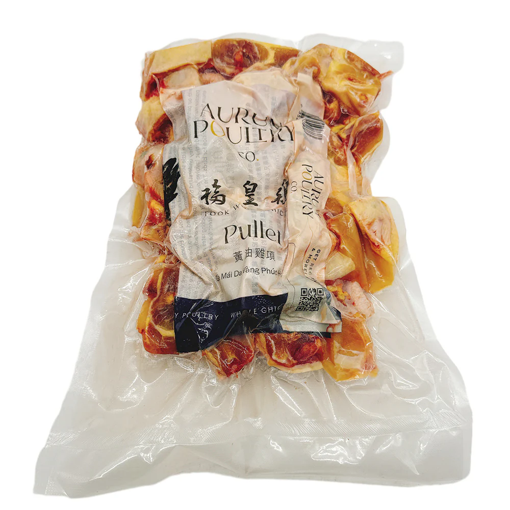 Yuji Frozen Whole Cut Butter Free-Range Pullet - 1 Piece - Image 2