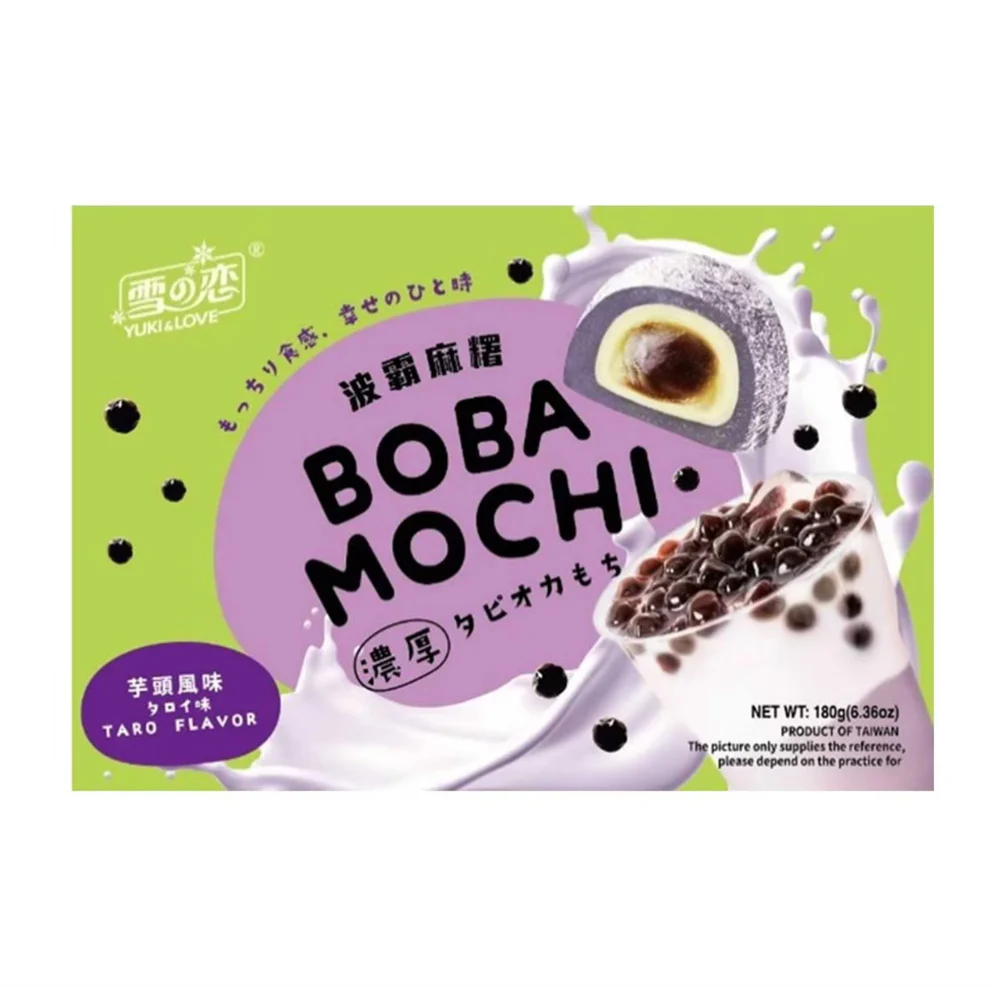 Yuki & Love Boba Mochi Taro Flavor - 180g