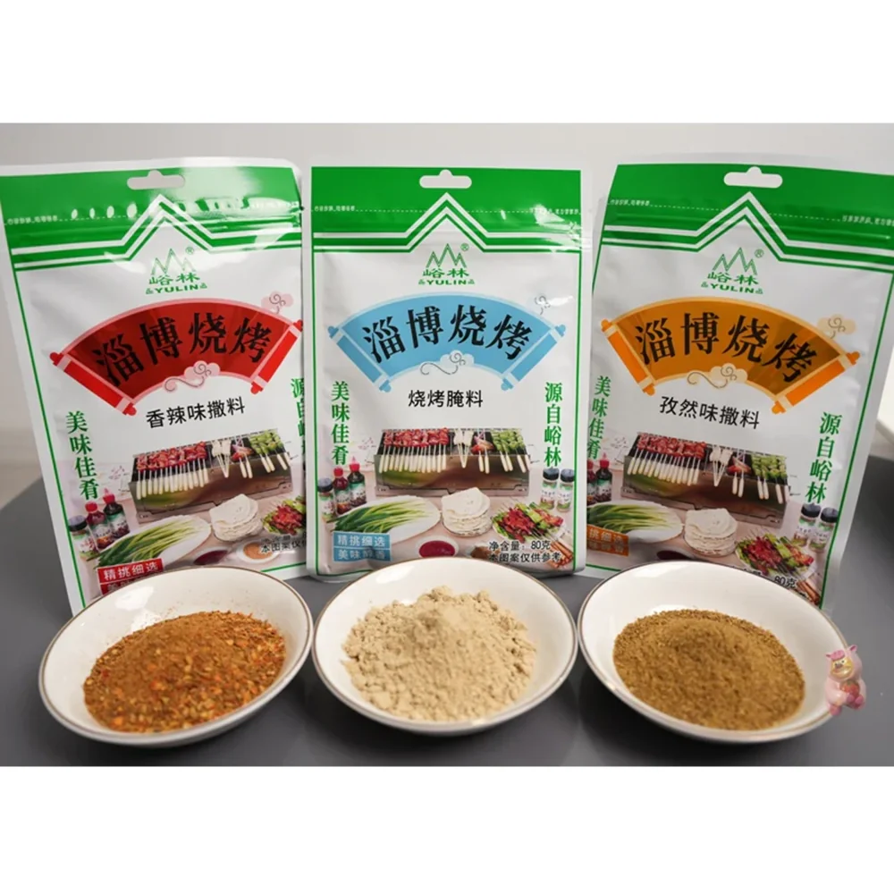 Yulin Zibo BBQ Marinade - 80g - Image 4