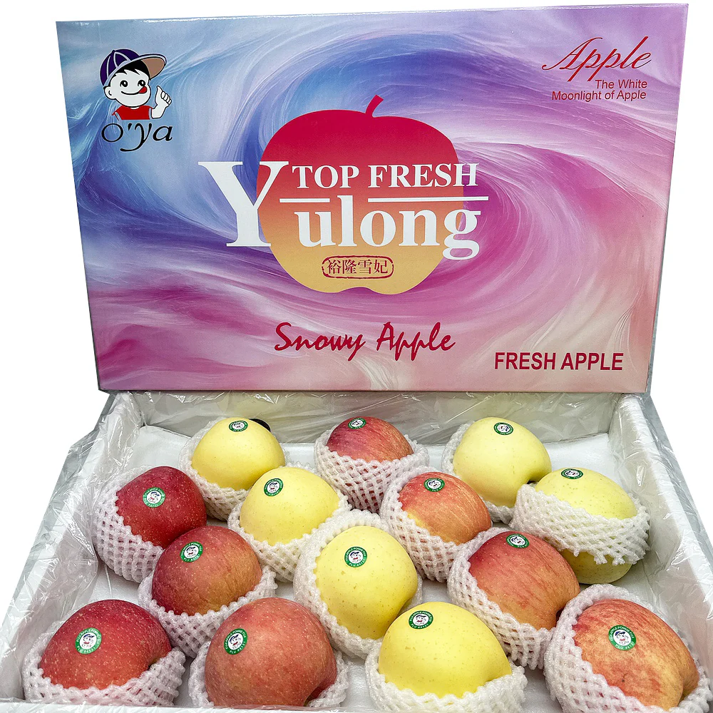 Yulong Mixed Red & Yellow Apples Gift Box 4kg