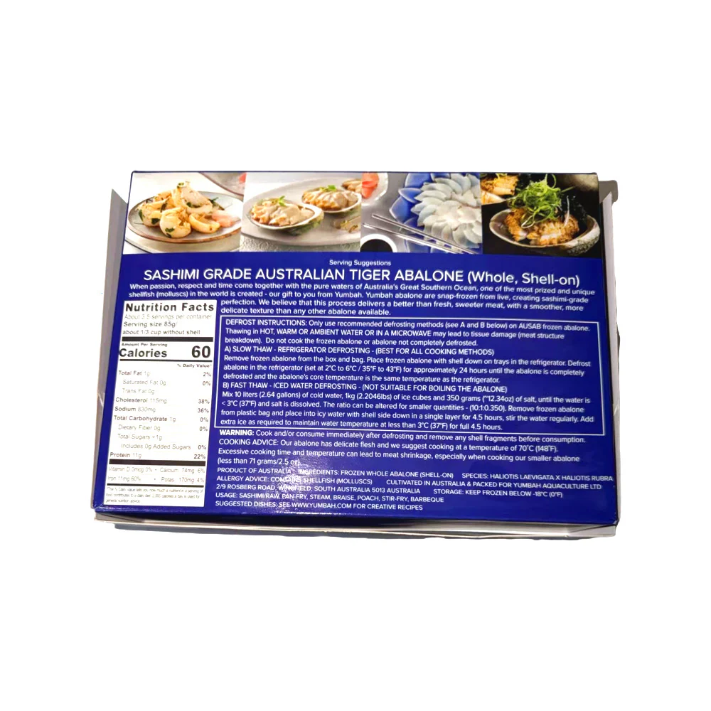 Yumbah Frozen Australian Tiger Abalone - 8 Pieces, 1kg - Image 2