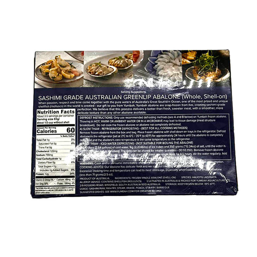 Yumbah Tiger Abalone 12pcs Whole Box 1kg - Image 3