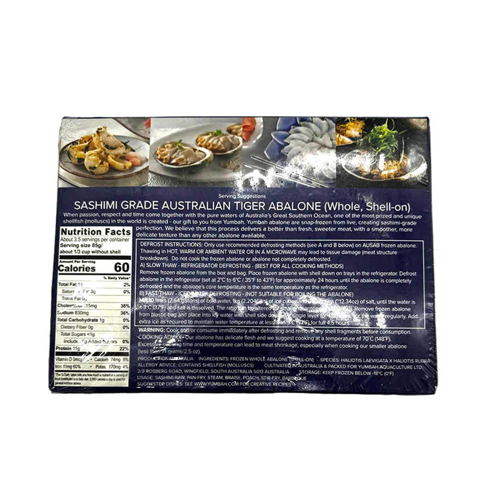 Yumbah Tiger Abalone 7pcs Whole Box 1kg - Image 4