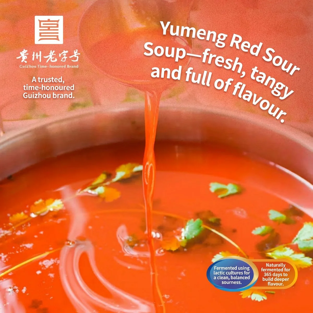 Yumeng Premium Guizhou Red Sour Soup Base 500g - Sour Fish & Hot Pot Broth Concentrate - Image 4