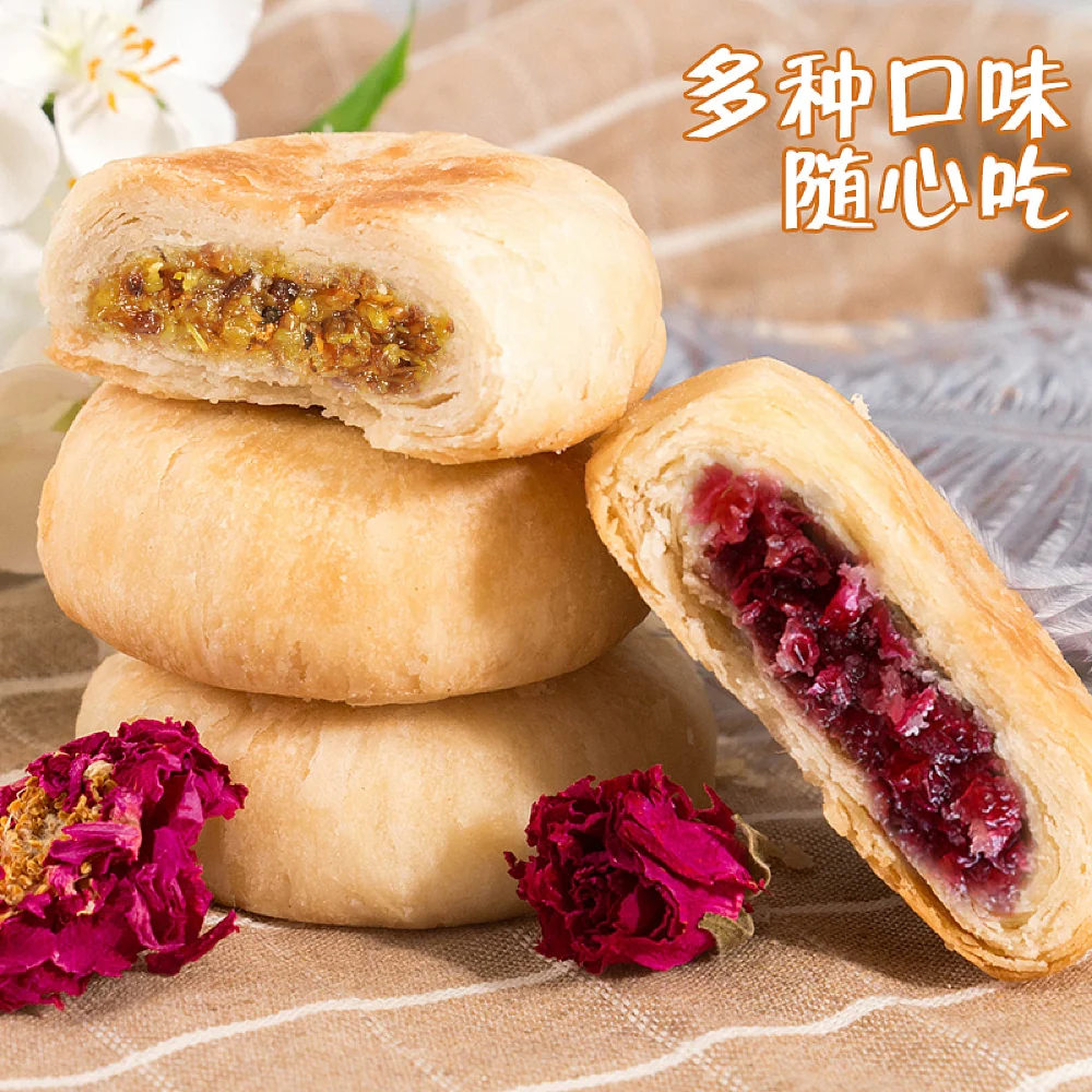 Yummy Flower Pastry Assorted Flavors - 8 Pieces, 200g - Image 2