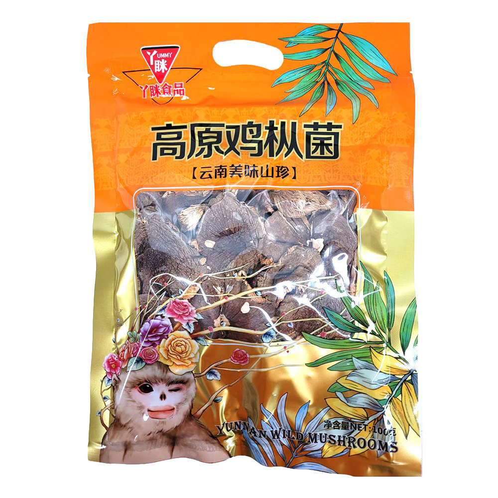 Yummy Yunnan Highland Termite Mushrooms - 100g