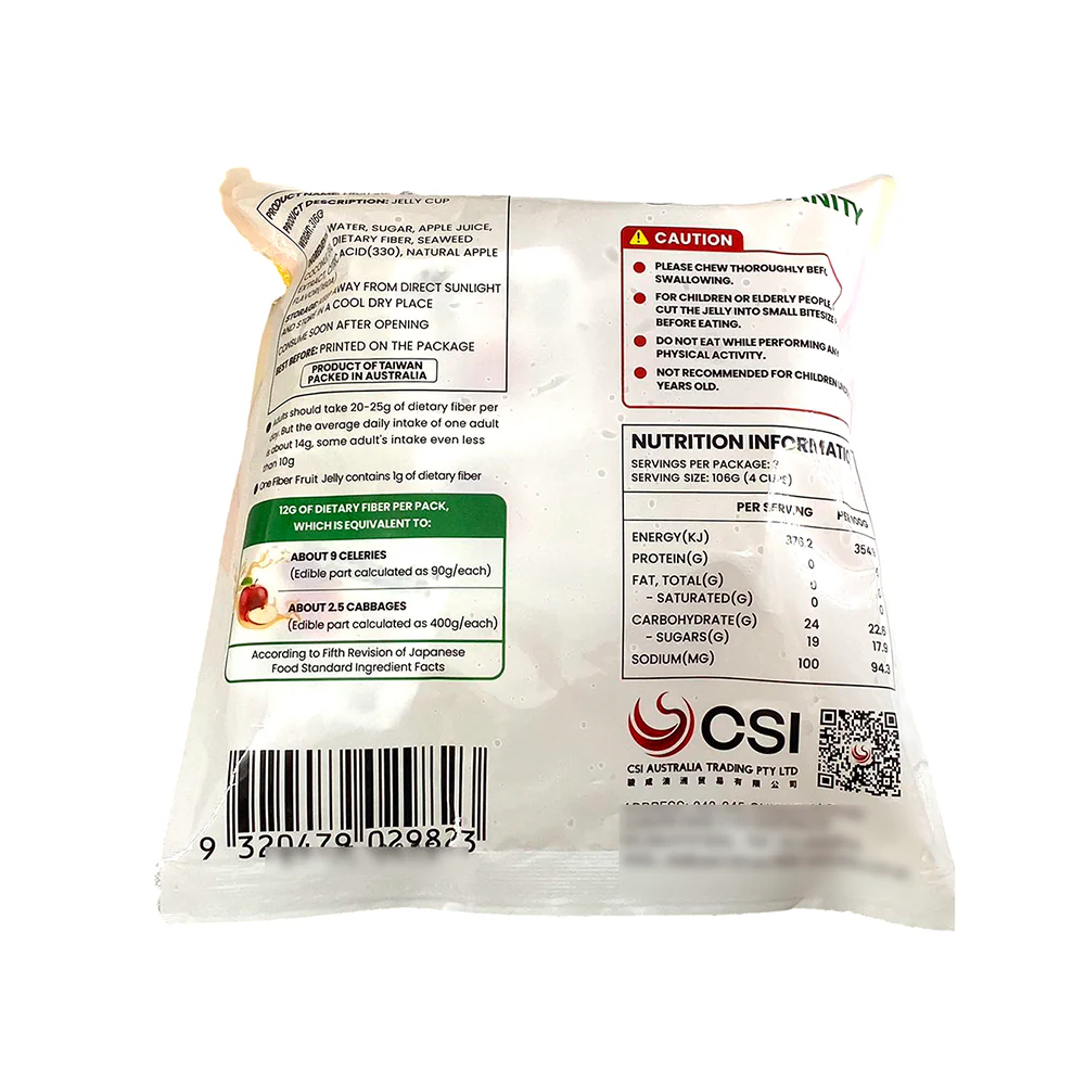 Yumsanity Fiber Jelly Apple Flavor 316g - Image 2