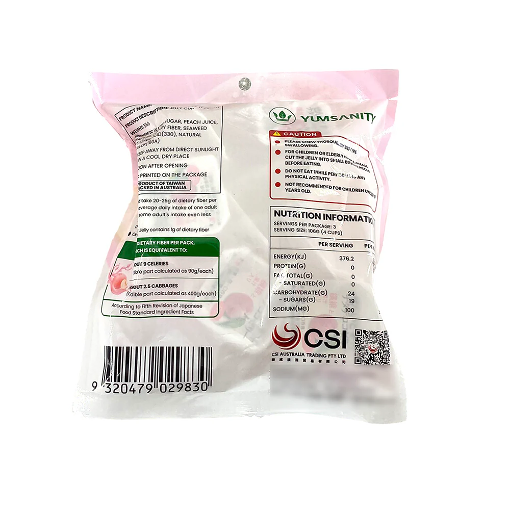 Yumsanity Peach Flavored Fiber Jelly - 316g - Image 2