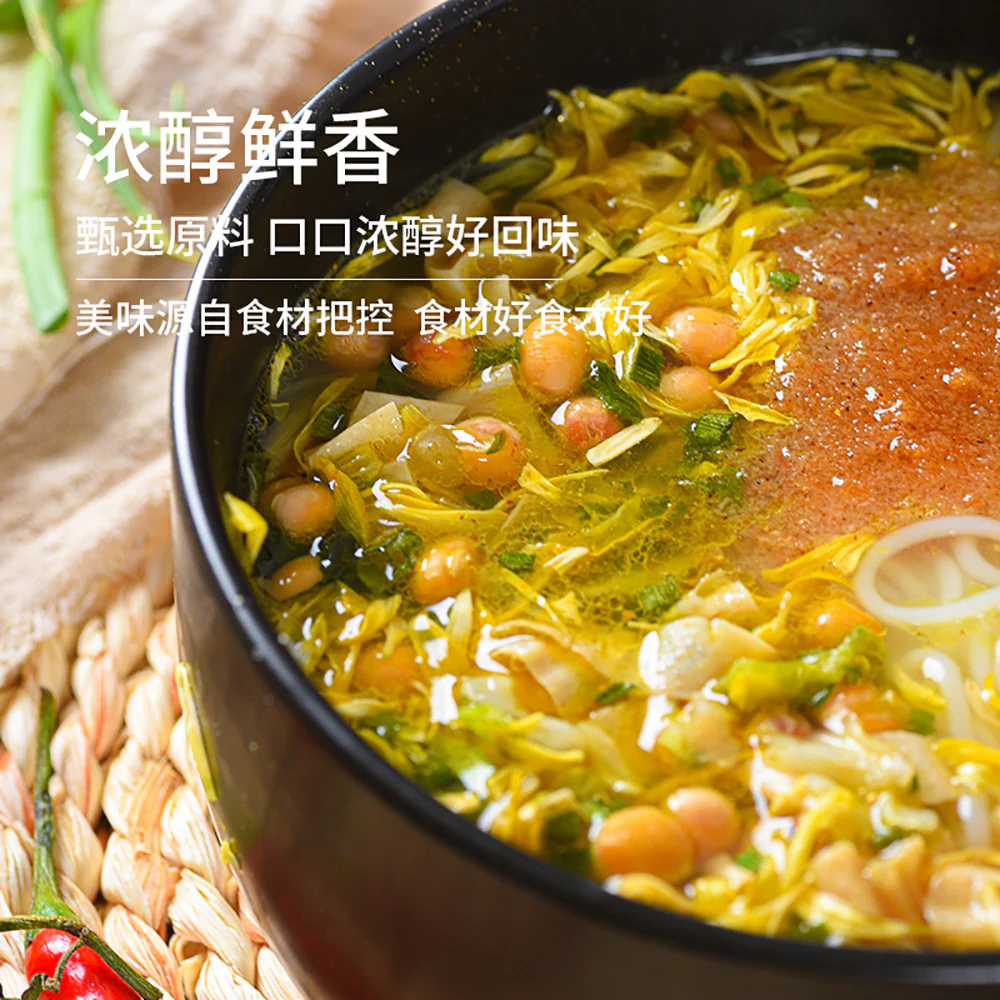 Yun Pin Xian Chrysanthemum Chicken Flavor Crossing-the-Bridge Rice Noodles - 198g - Image 2