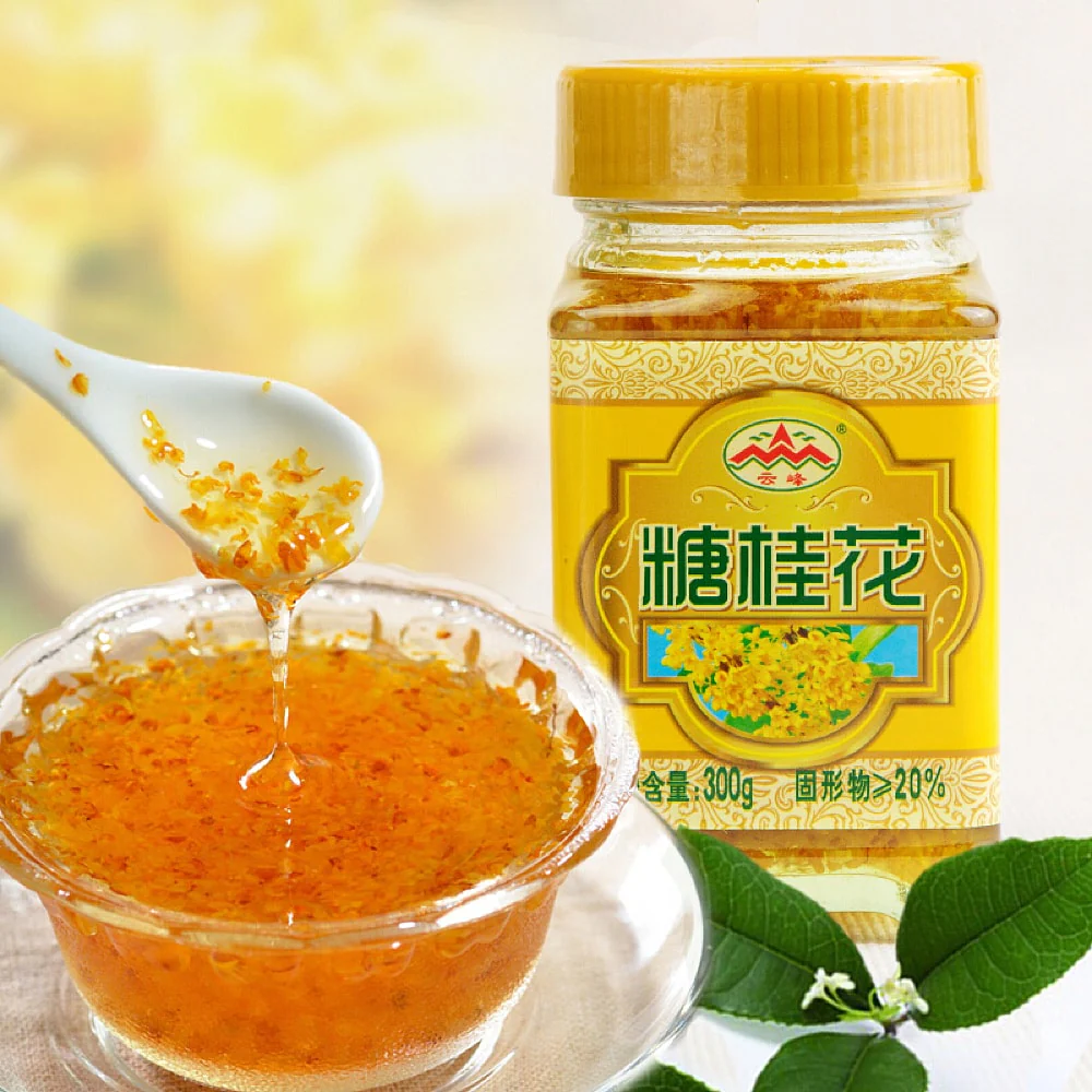 Yunfeng Sweet Osmanthus - 300g - Image 3
