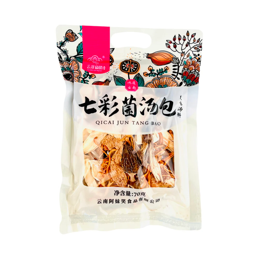 Yunhua Junqiao Assorted Yunnan Dried Mushroom Soup Mix 70g - Assorted Wild Mushrooms for Broth & Hot Pot