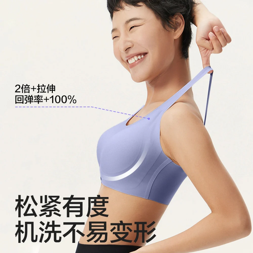 YUNISHAPE Women's Seamless One-Size Wireless Bra - Midnight Black - Image 4