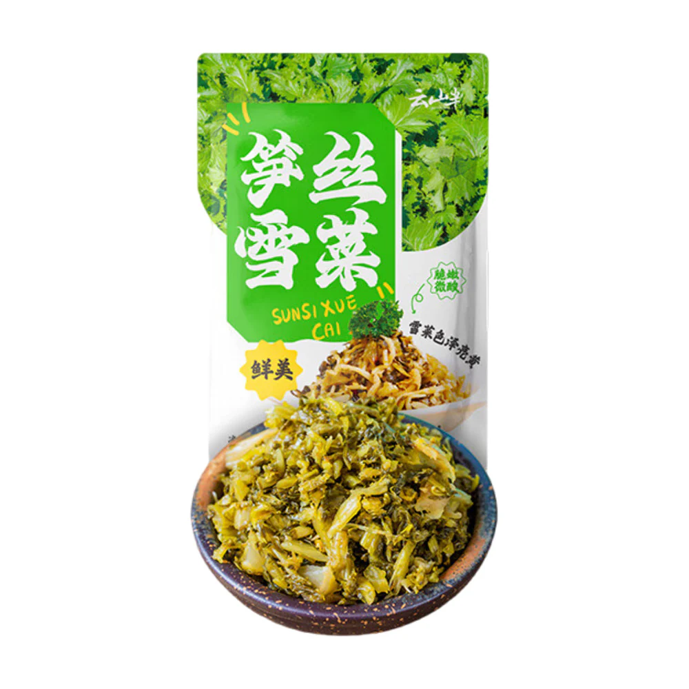 Yunshanban Bamboo Shoots with Xue Cai (Pickled Mustard Greens) 500g - Image 5