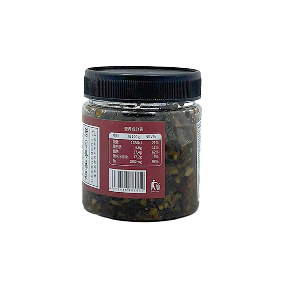 Yunshanban Grandma’s Pickled Greens with Smoked Bacon 210g - Hunan Grandma’s Vegetable Relish - Image 2