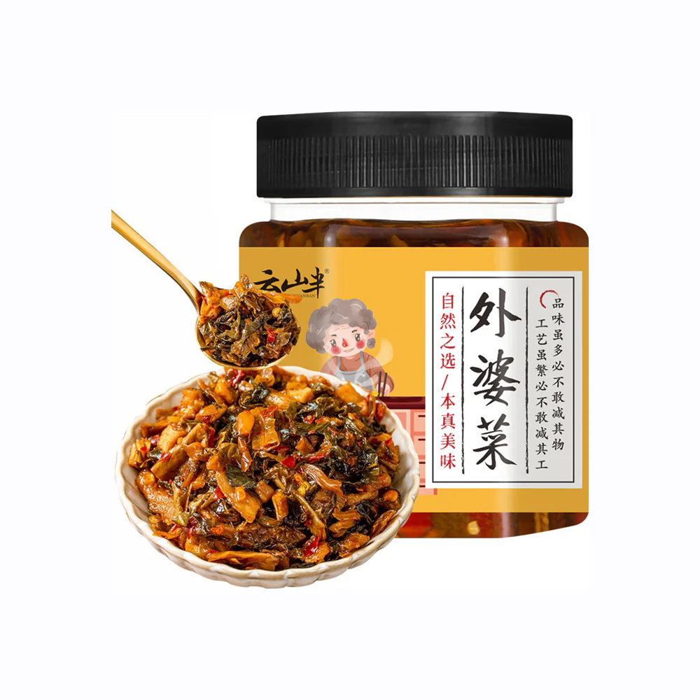 Yunshanban Grandma’s Pickled Vegetables 280g – Chinese Pickled Relish Condiment