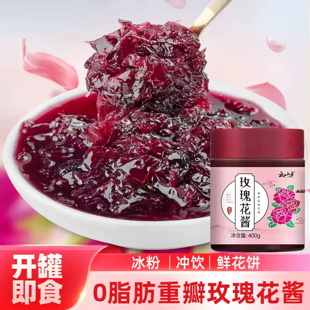 Yunshanban Rose Petal Jam 400g - Image 3