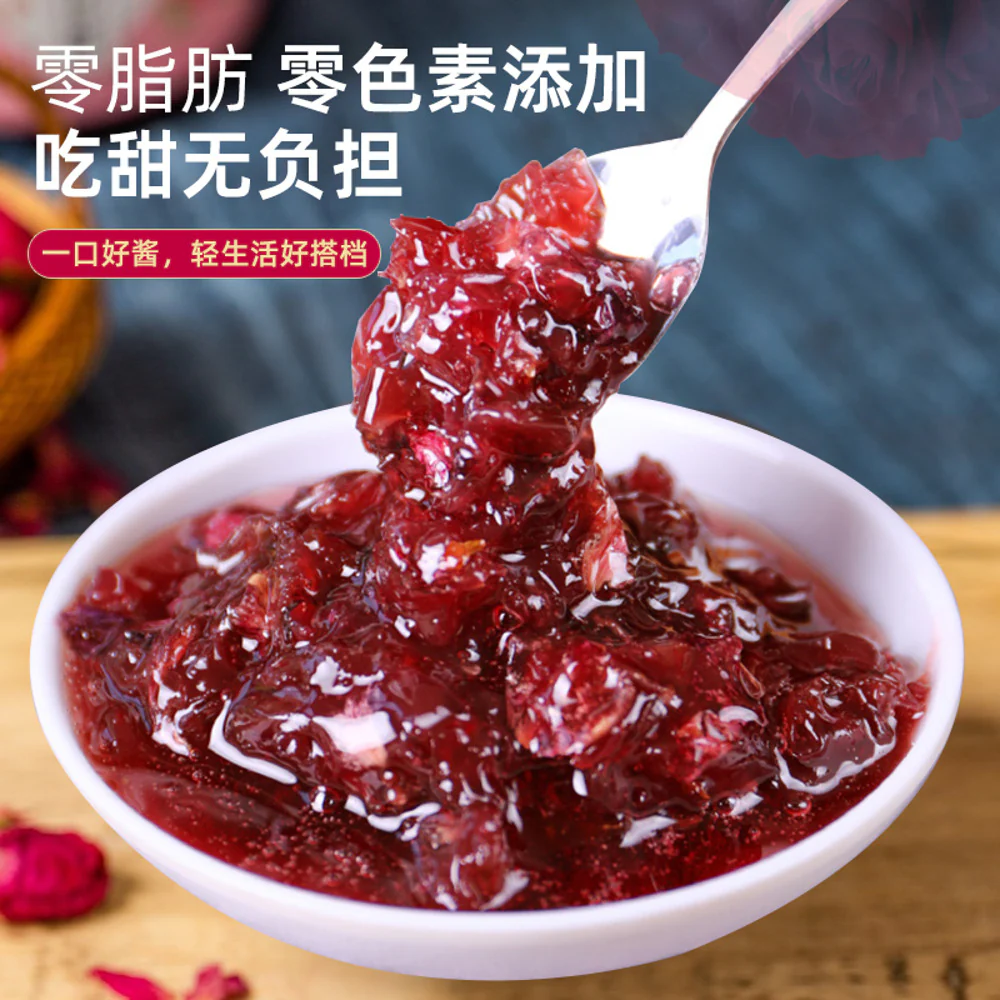 Yunshanban Rose Petal Jam 400g - Image 4