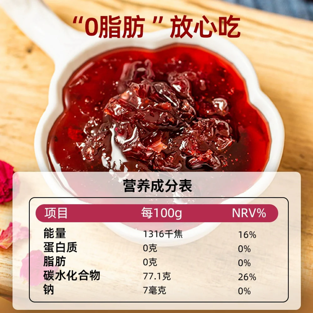 Yunshanban Rose Petal Jam 400g - Image 5