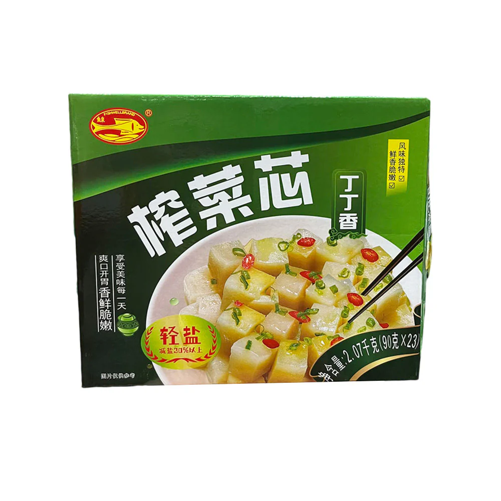 Yuquan Ding Ding Xiang Diced Pickled Mustard Stem (Zhacai) 90g – Limited Import