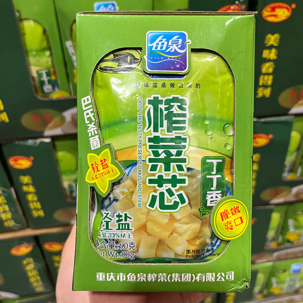 Yuquan Ding Ding Xiang Diced Pickled Mustard Stem (Zhacai) 90g – Limited Import - Image 2