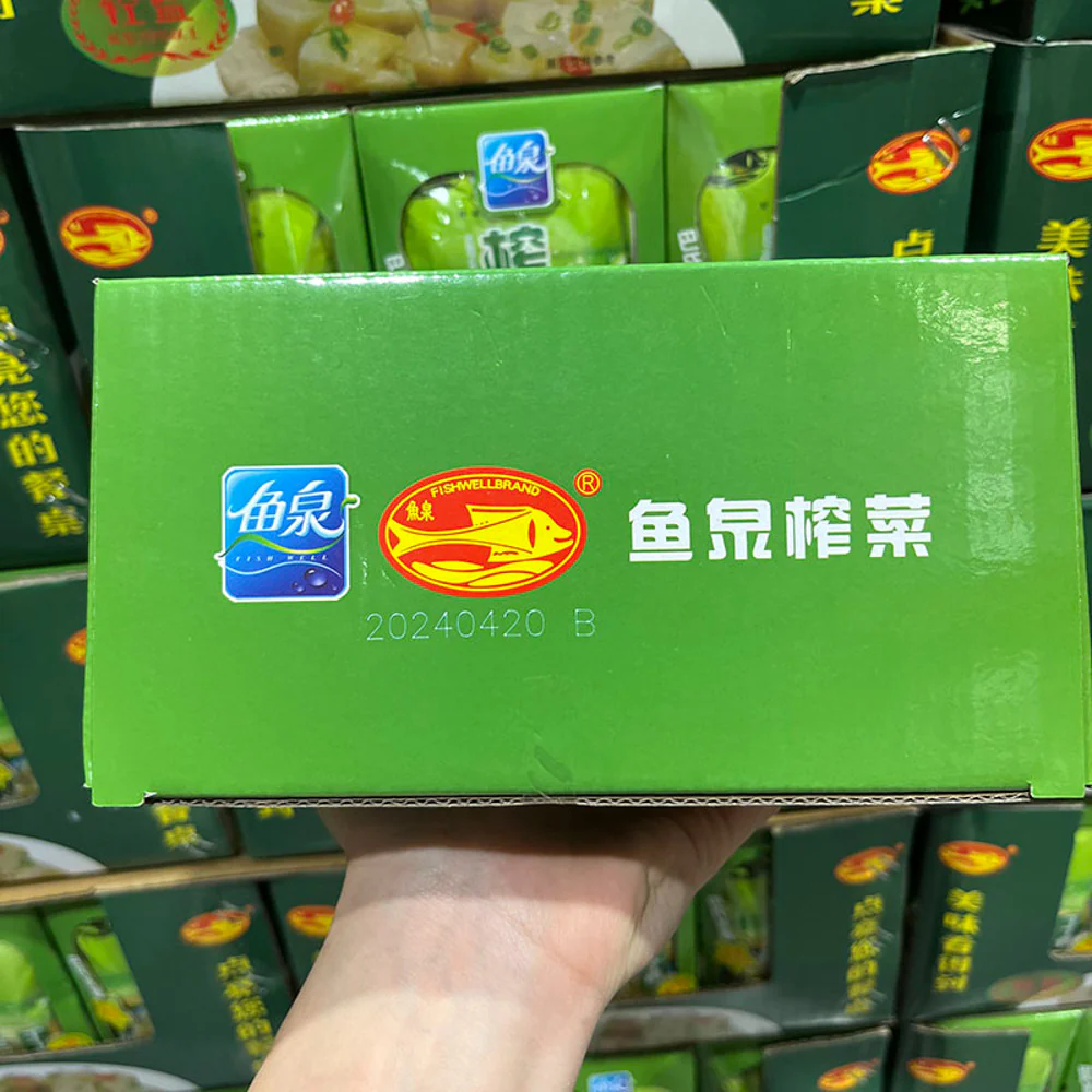 Yuquan Ding Ding Xiang Diced Pickled Mustard Stem (Zhacai) 90g – Limited Import - Image 3