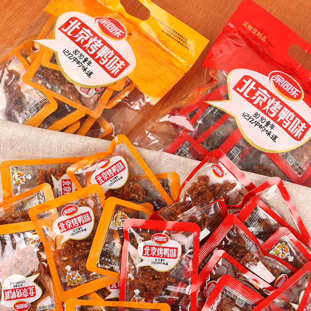 Yutongle Beijing Roast Duck Flavored Tofu Jerky – Black Duck Style 328g - Plant-Based Soy Snack - Image 3