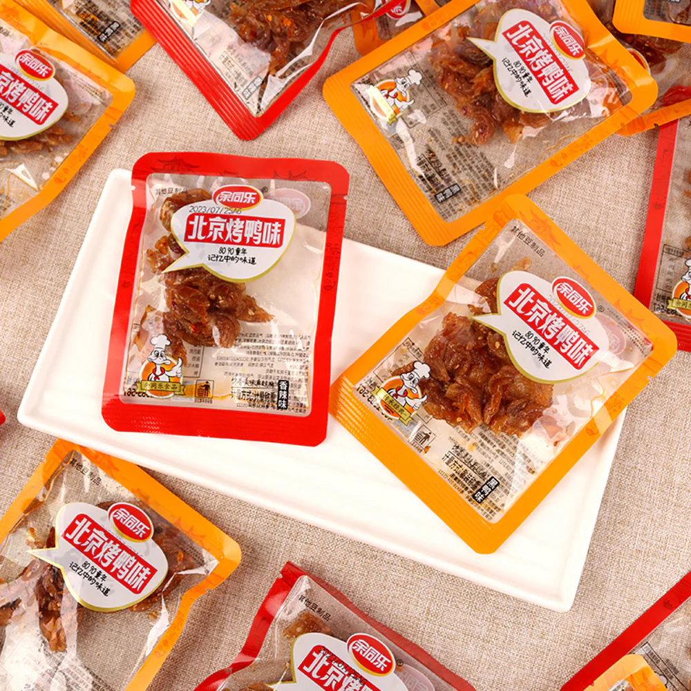 Yutongle Spicy Peking Duck-Style Bean Curd Snack – 328g - Individually Wrapped Tofu Bites - Image 4