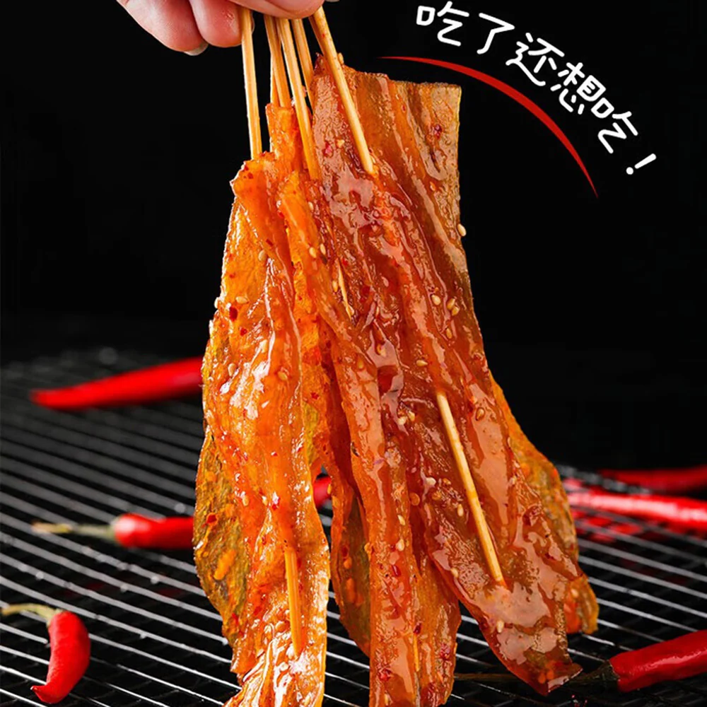 Yutongle Traditional Spicy Skewers - 228g - Image 4