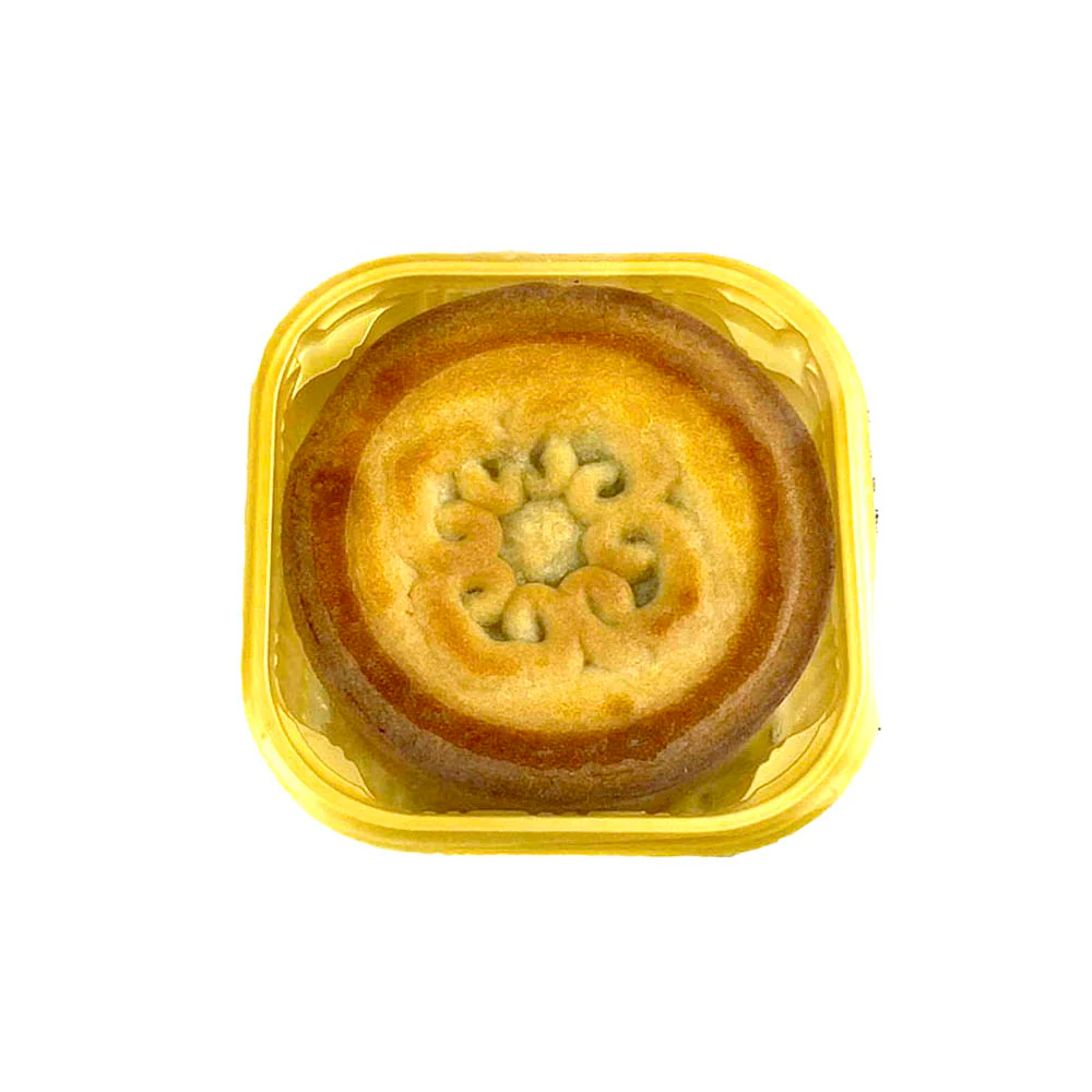 Yuyue Baked Mooncake with Perilla Seed Filling - 100g - Image 2