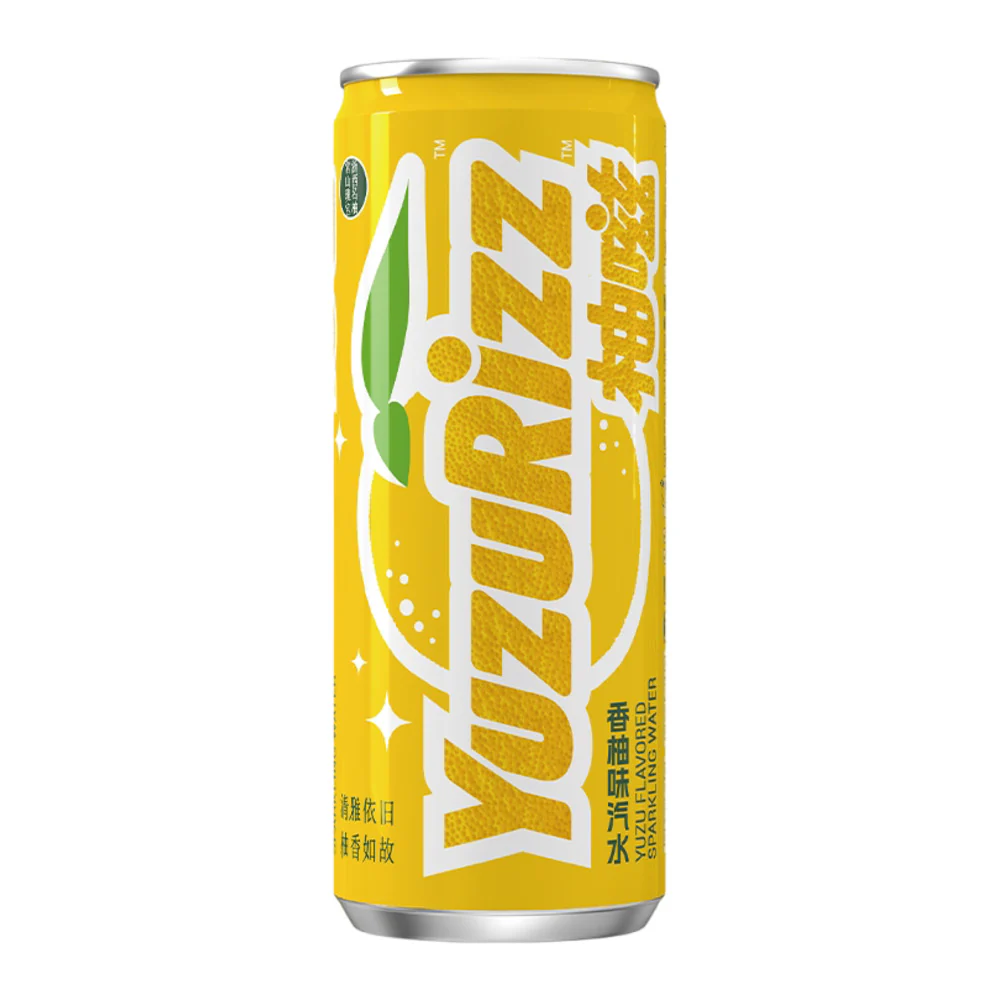 Yuzurizz Yuzu Flavoured Sparkling Water 330ml