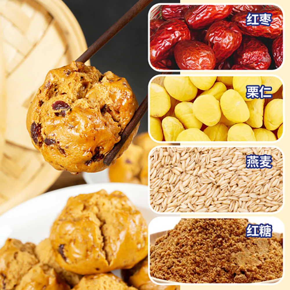 Zaiqi Frozen Chestnut and Brown Sugar Red Date Buns - 10pcs, 400g - Image 2