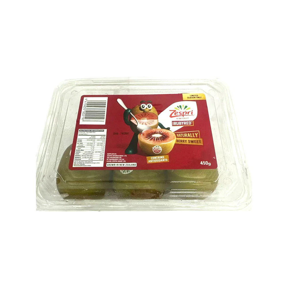 Zespri RubyRed New Zealand Kiwifruit 450g Punnet - Image 2