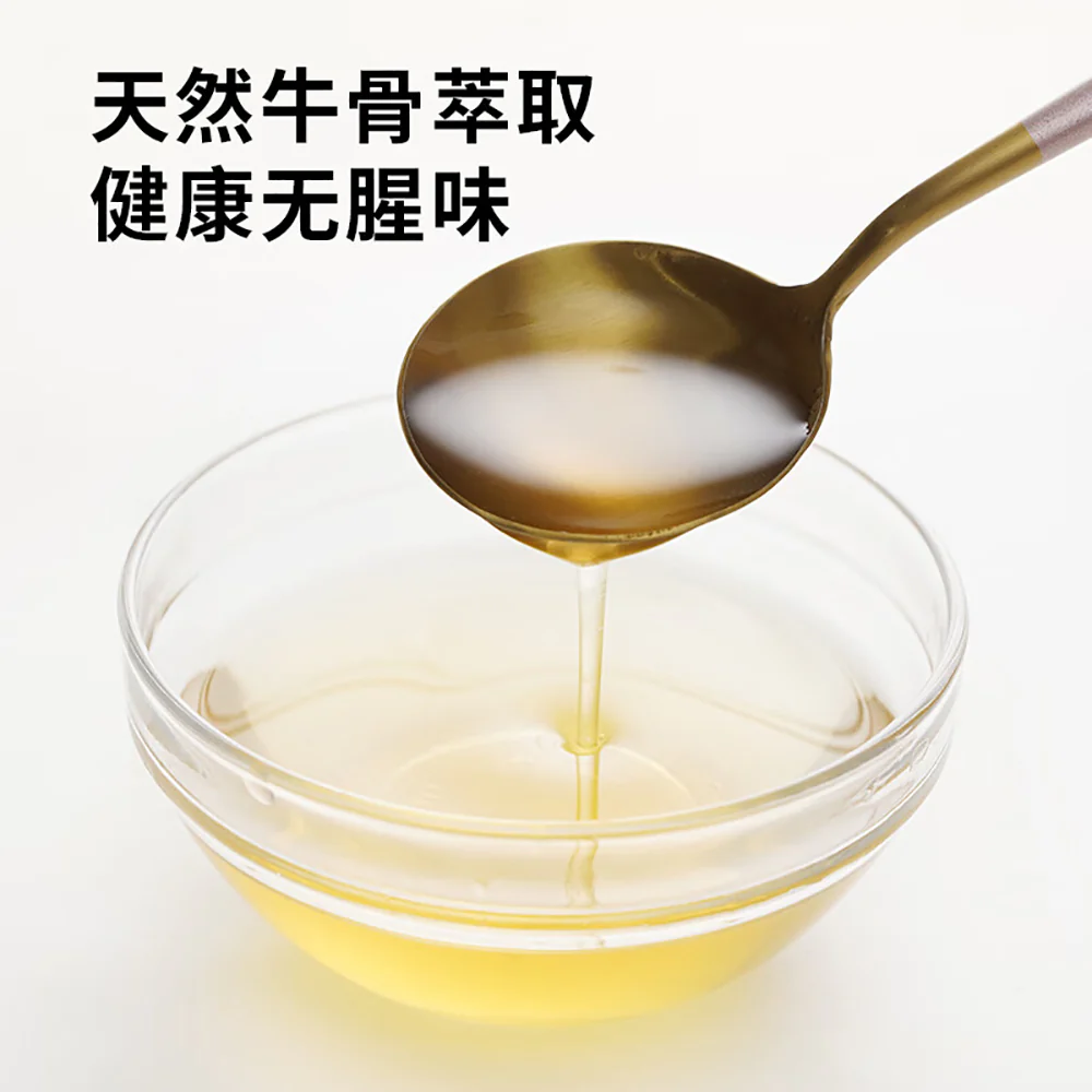 Zhan Yi Gelatin Sheets - 10 Slices, 50g - Image 3
