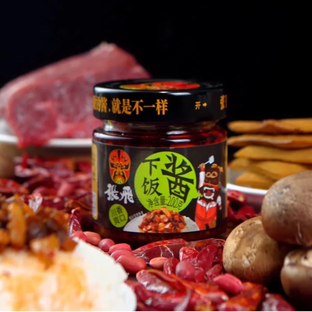 Zhang Fei Sichuan Savoury Rice Sauce 200g - Chinese Chilli Rice Topping - Image 2