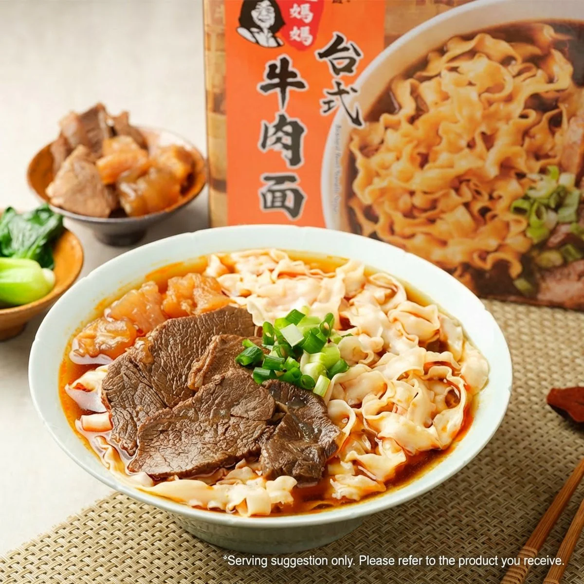 Zhang Mama Taiwanese Braised Beef Noodle Soup 660g x 3 – Limited Import - Image 2