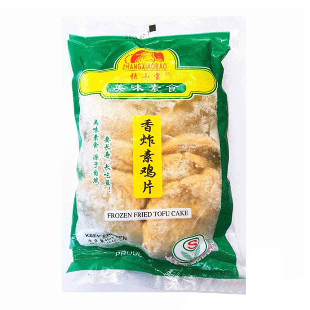 Zhang Xiaobao Frozen Fried Tofu Cake - 454g