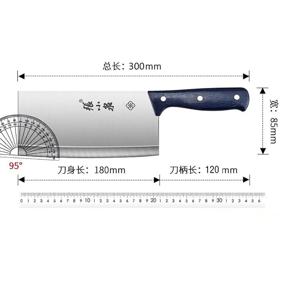 Zhang Xiaoquan Lingfeng Slicing Knife - Image 2