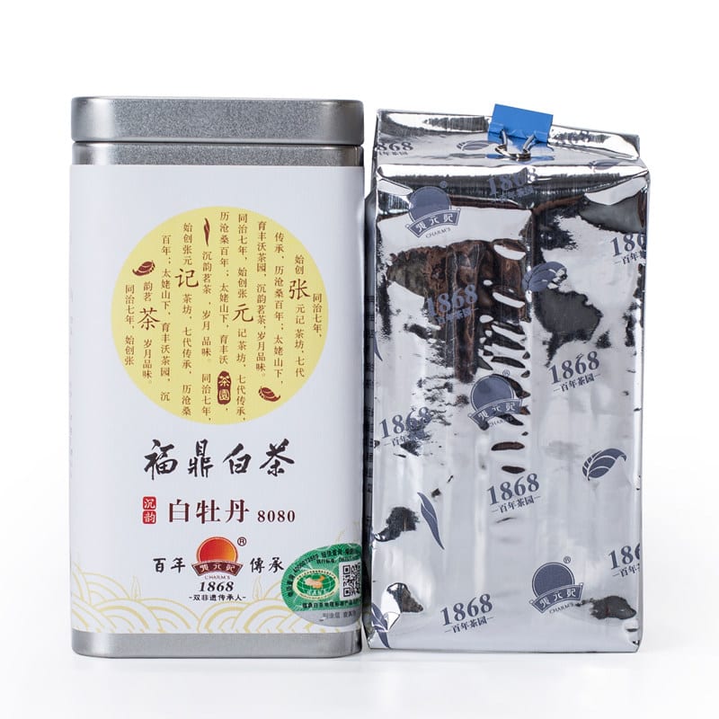 Zhang Yuan Ji Fuding White Peony Tea - 50g - Image 4