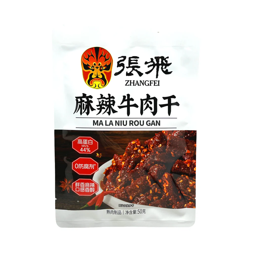 Zhangfei Mala Spicy Beef Jerky 50g – Sichuan Pepper & Chili Kick