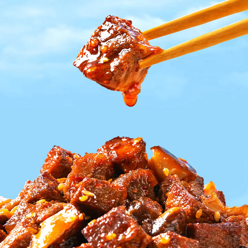 Zhangfei Shiitake Beef Snack 50g - Image 4