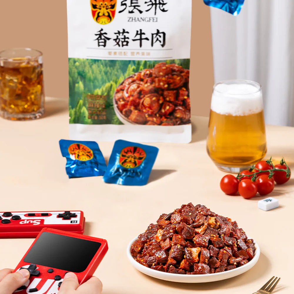 Zhangfei Shiitake Beef Snack 50g - Image 2