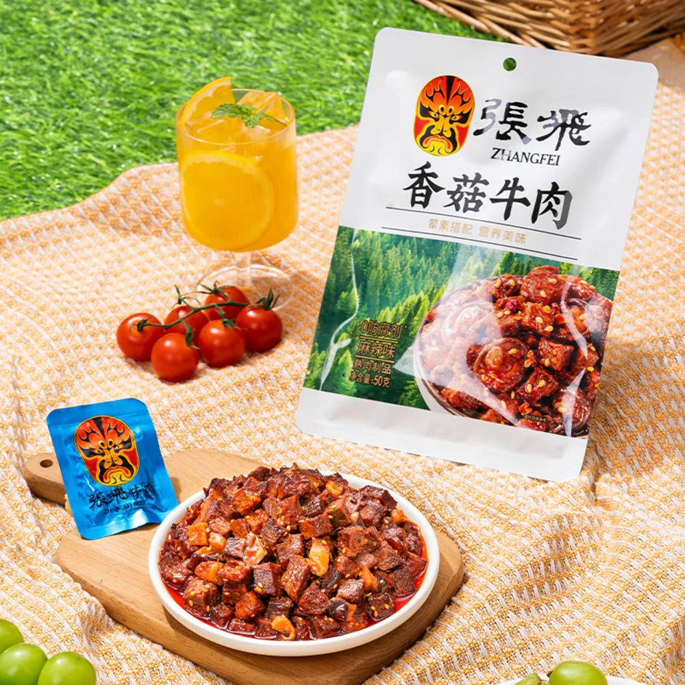 Zhangfei Shiitake Beef Snack 50g - Image 3