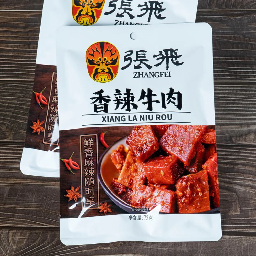 Zhangfei Sichuan-Style Spicy Beef 72g - Image 2