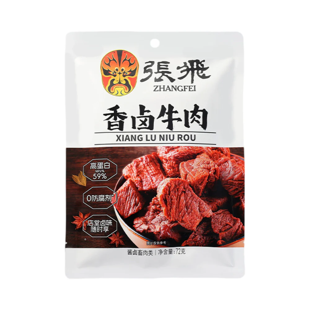 Zhangfei Spiced Soy-Braised Beef 72g